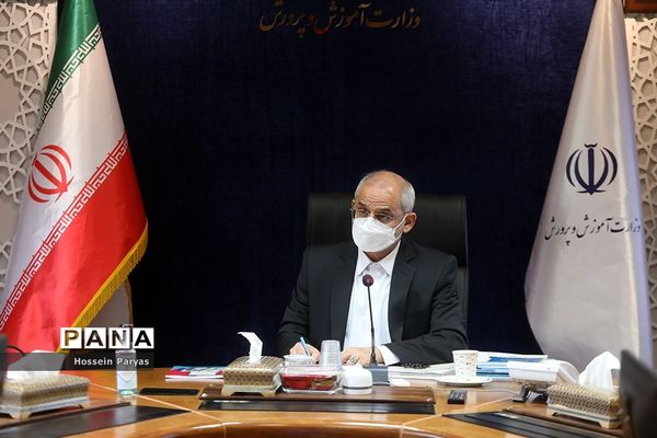 نشست هیات امنای سازمان دانش‌آموزی