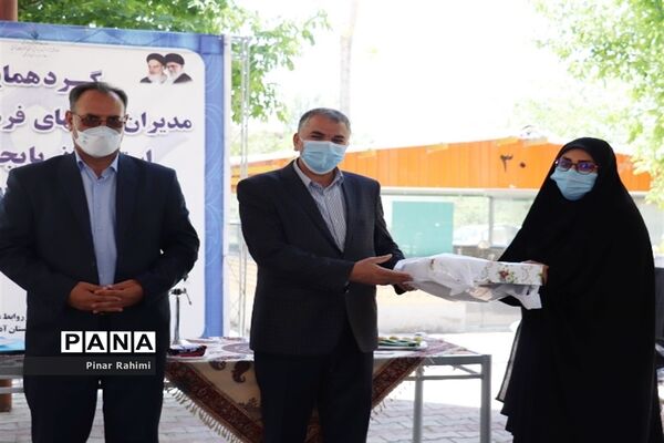 برگزاری گردهمایی مدیر کانون‌های فرهنگی و تربیتی آذربایجان شرقی