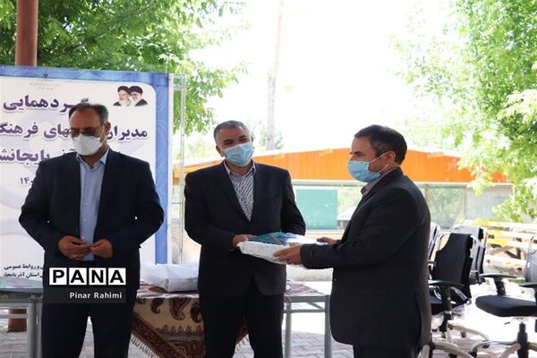 برگزاری گردهمایی مدیر کانون‌های فرهنگی و تربیتی آذربایجان شرقی