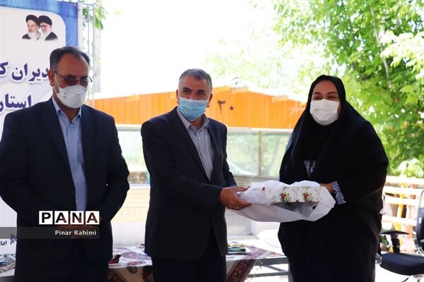 برگزاری گردهمایی مدیر کانون‌های فرهنگی و تربیتی آذربایجان شرقی