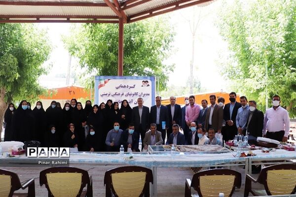 برگزاری گردهمایی مدیر کانون‌های فرهنگی و تربیتی آذربایجان شرقی
