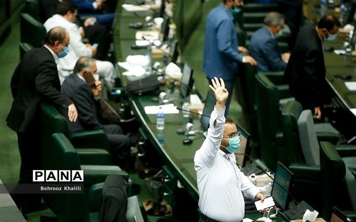 رییس کمیسیون‎‌ کشاورزی مشخص شد