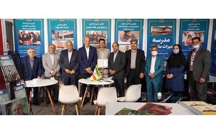 مشارکت ۱۵ میلیارد ریالی یک چشم پزشک برای ساخت مدرسه در منطقه ۷ تهران