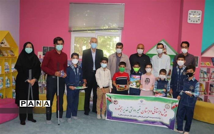 راه‌اندازی کتابخانه صوتی مجازی دبستان غیردولتی غدیر بجنورد