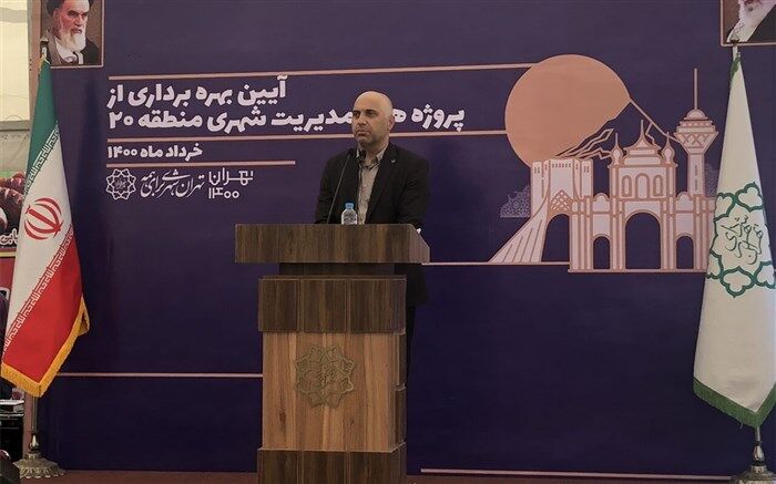 ۱۸ درصد جمعیت تهران در بافت فرسوده سکونت دارند