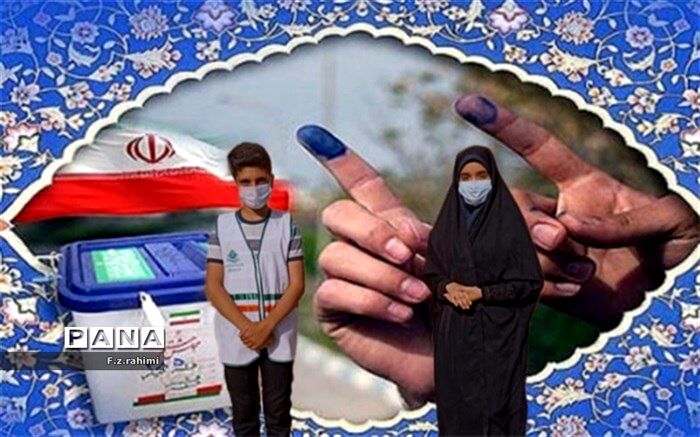 من در انتخابات 1400 شرکت می‌کنم؛ زیرا.../۲۲