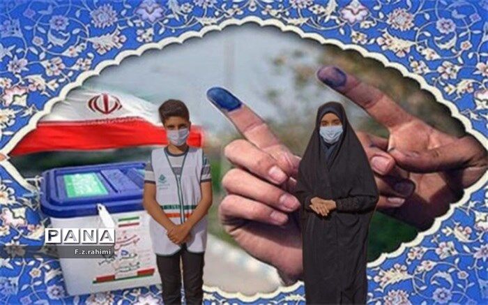 من در انتخابات 1400 شرکت می‌کنم؛ زیرا.../۲۲