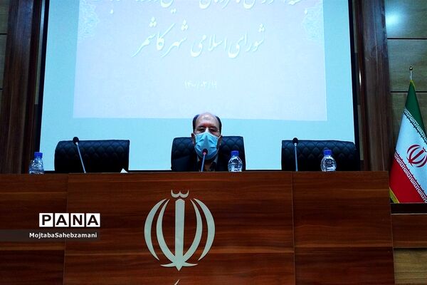 جلسه آموزشی نامزد های انتخابات شورای اسلامی کاشمر