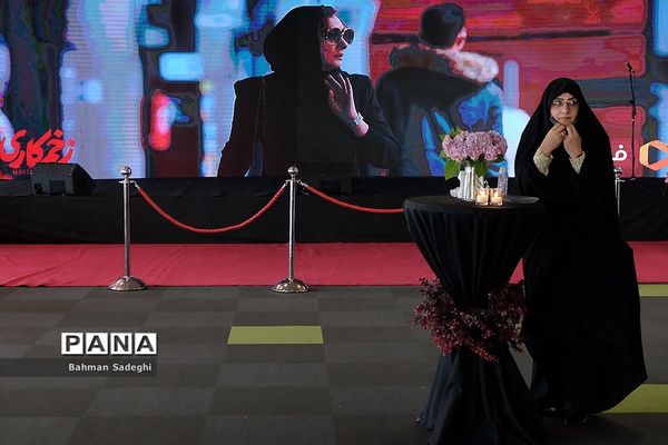 اکران خصوصی  سریال شبکه نمایش خانگی  زخم کاری