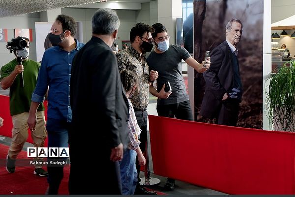 اکران خصوصی  سریال شبکه نمایش خانگی  زخم کاری