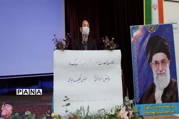 مراسم جشن سیاسی رای اولی‌های 1400 کاشمر