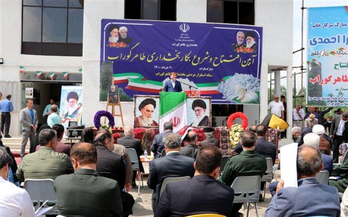 افتتاح بخشداری‌های طاهرگوراب و ضیابر شهرستان صومعه سرا