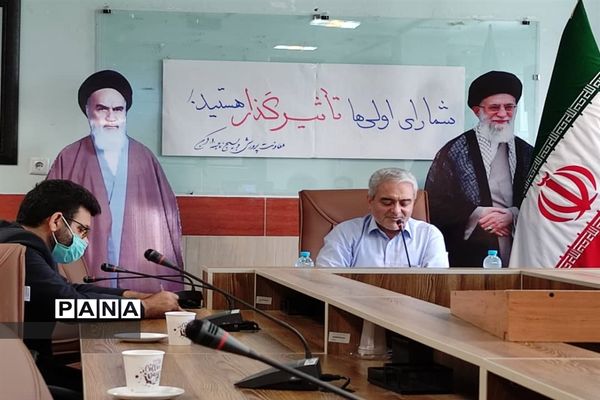 برگزاری وبینار رای اولی ها در اداره آموزش و پرورش ناحیه ۱ کرج