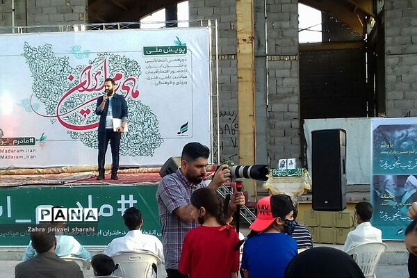 دورهمی انتخاباتی دختران ایران در خاورشهر