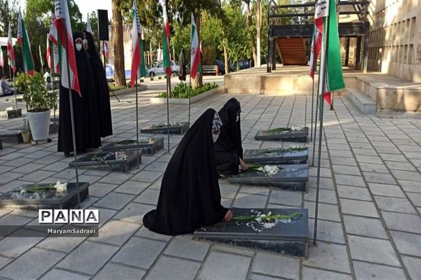 کانون خدمت رضوی شهرستان گلپایگان