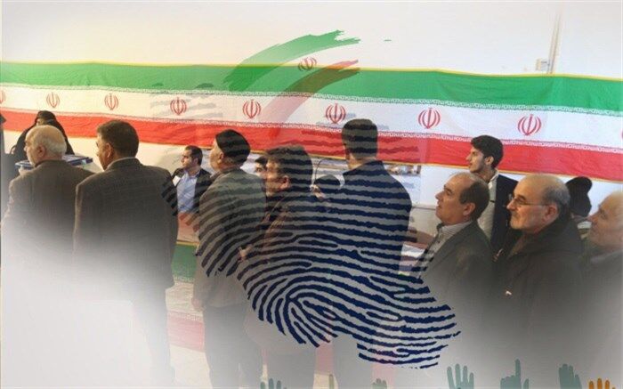 اعلام فهرست ۲۱ نفره جهادگران برای انتخابات شورای شهر تهران