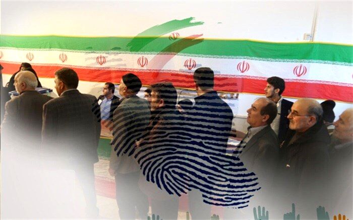 اعلام فهرست ۲۱ نفره جهادگران برای انتخابات شورای شهر تهران