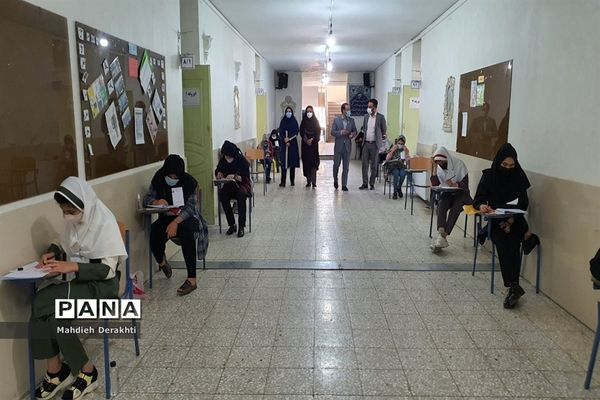برگزاری آزمون تیزهوشان دوره اول متوسطه در بهارستان یک