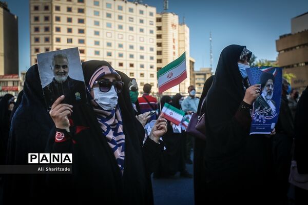 گردهمایی حامیان سیدابراهیم رییسی در میدان ولیعصر