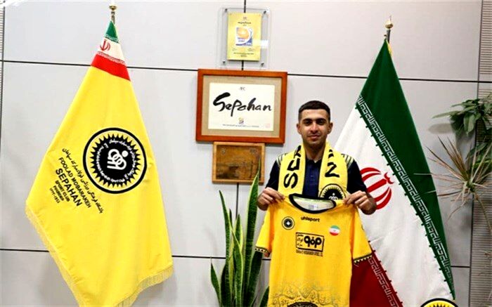 قهرمان آسیا در سپاهان ماندنی شد