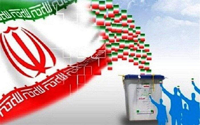 امشب؛ پرونده انتخابات یازدهم ریاست‌جمهوری بررسی می‌شود