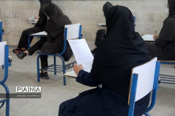 مراسم جشن ولادت حضرت معصومه (س) و روز دختر در ناحیه یک شهرری