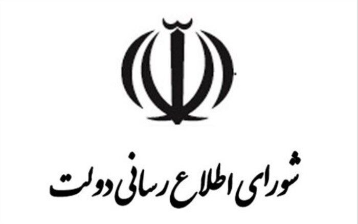 صداوسیما در تبلیغات انتخابات به دنبال آگاهی مردم از واقعیت نیست