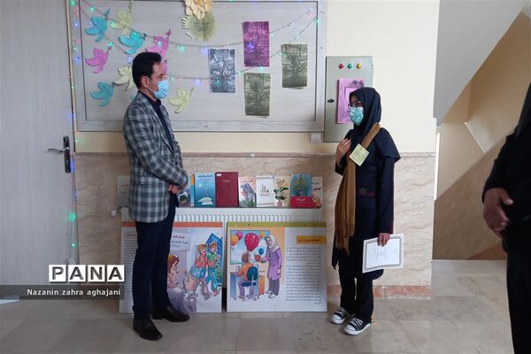 بازدید از مدارس مجری طرح کانون‌های یاریگران زندگی در شهرستان رباط کریم