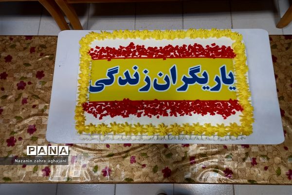 بازدید از مدارس مجری طرح کانون‌های یاریگران زندگی در شهرستان رباط کریم