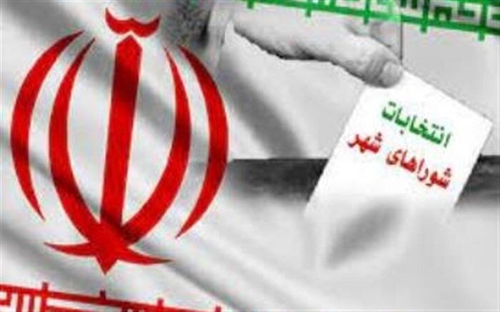 حمید عربی: لیست شورای شهر جبهه ایران اسلامی را اعلام می‌کنیم
