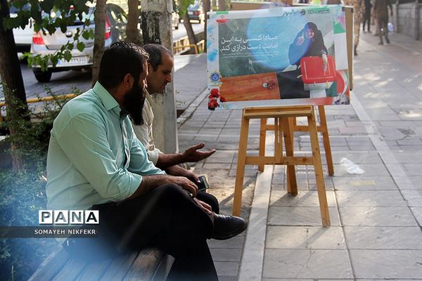 پیاده‌راه انتخابات در خیابان انقلاب تهران