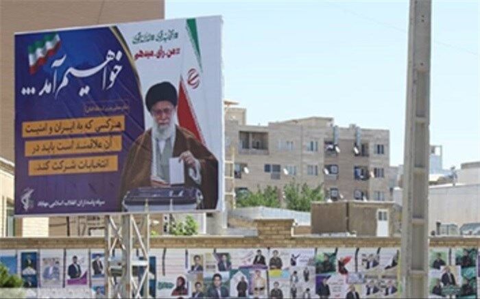 تمهیدات استانداری‌ها برای برگزاری انتخابات پرشور بدون کرونا