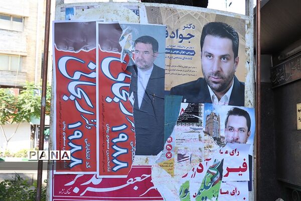 تبلیغات انتخابات ریاست جمهوری و شورای شهر در تبریز