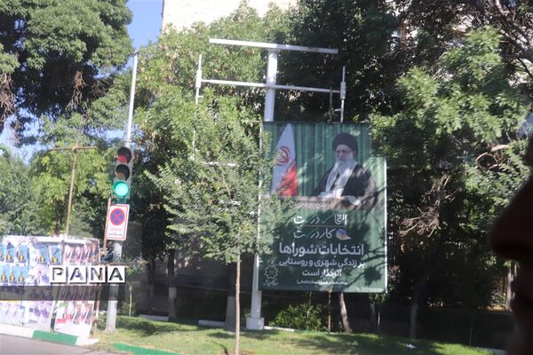 تبلیغات انتخابات ریاست جمهوری و شورای شهر در تبریز
