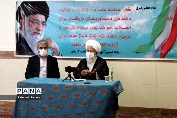 برگزاری مناظره رأی اولی‌ها