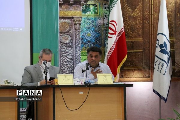 نشست قطبی تبیین بازمهندسی تشکیلات پیشتازان سازمان دانش‌آموزی  در مشهد