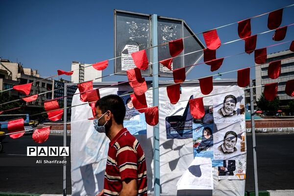 تبلیغات انتخابات ریاست جمهوری و شورای شهر در تهران