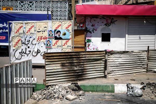 تبلیغات انتخابات ریاست جمهوری و شورای شهر در تهران