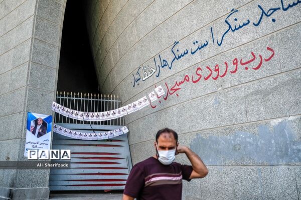 تبلیغات انتخابات ریاست جمهوری و شورای شهر در تهران