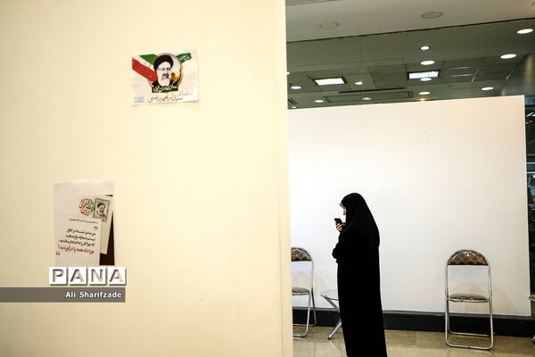 تبلیغات انتخابات ریاست جمهوری و شورای شهر در تهران