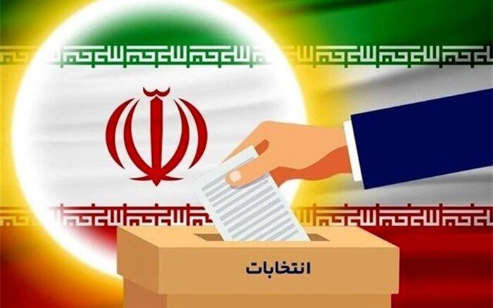 ۴۶۰ هزار اردبیلی واجد شرایط رای‌دادن هستند
