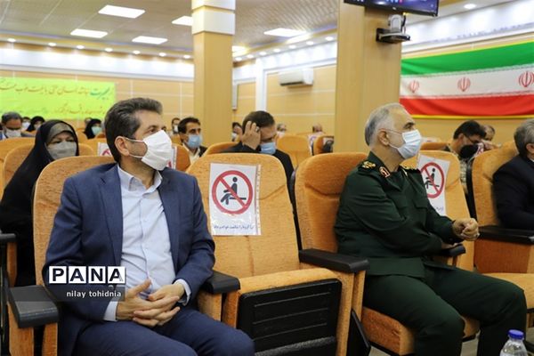 نشست روشنگری و بصیرتی