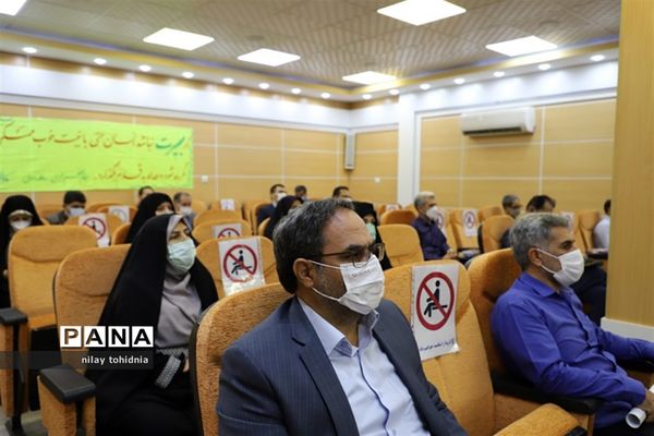 نشست روشنگری و بصیرتی