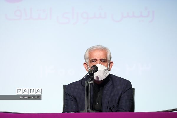 نشست خبری رئیس شورای ائتلاف نیروهای انقلاب