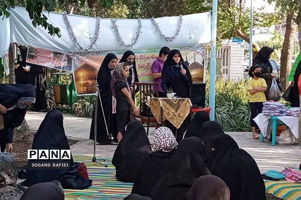 گرامیداشت دهه‌ کرامت در شهرری