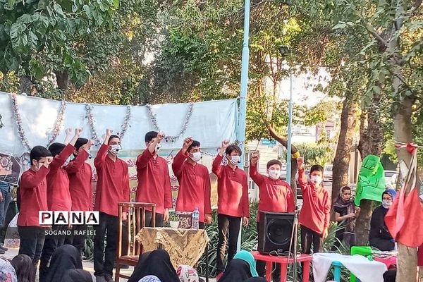 گرامیداشت دهه‌ کرامت در شهرری