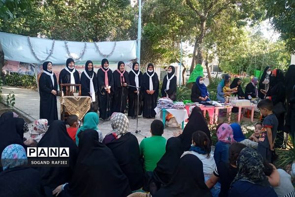 گرامیداشت دهه‌ کرامت در شهرری