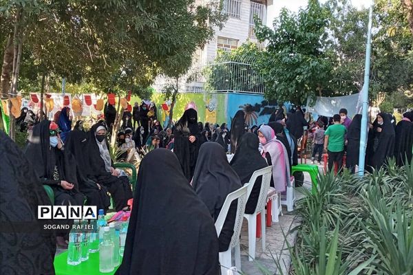 گرامیداشت دهه‌ کرامت در شهرری