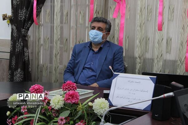 برگزاری نشست مادرانه در شهرستان گلوگاه