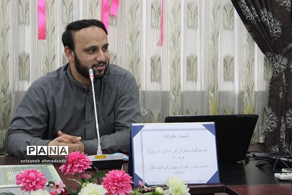 برگزاری نشست مادرانه در شهرستان گلوگاه